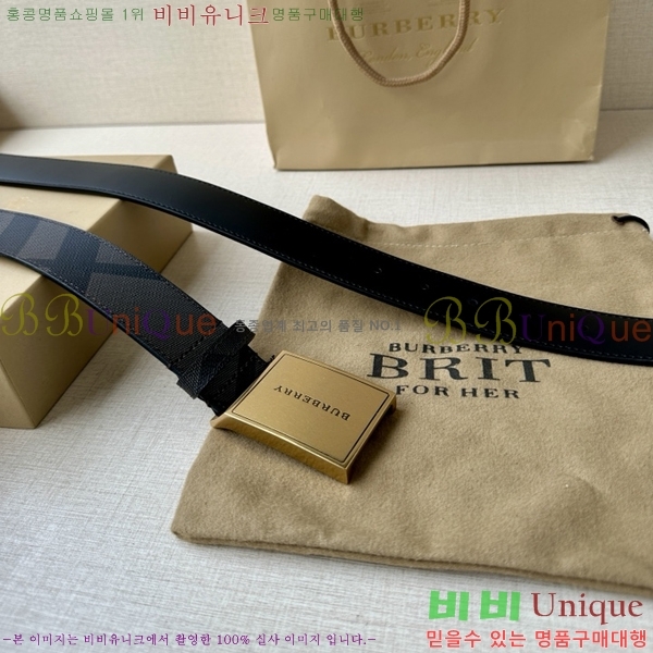 #�߷��þư� ��Ʈ BA26124-3 ��3.5CM