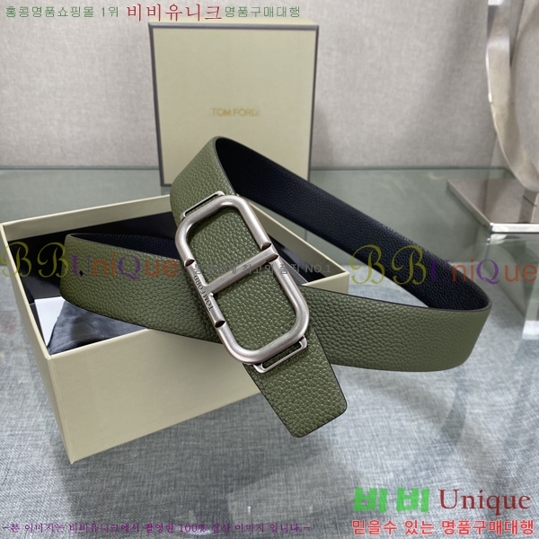 #������ ��Ʈ TT151252-7 ��3.8CM