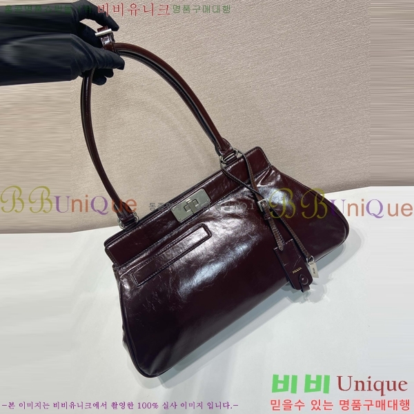 #����� �̵�� ���� ��Ʈ�� 1BG569-952