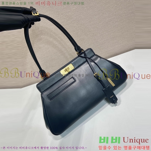 #����� �̵�� ���� ��Ʈ�� 1BG569-950