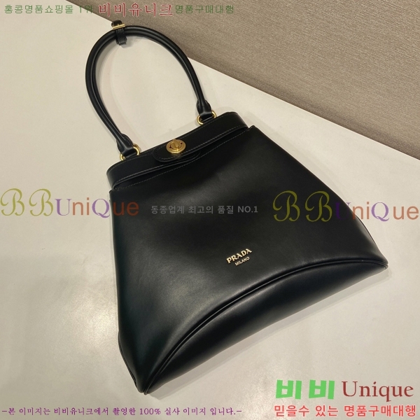 #����� �̵�� ���� ��Ʈ�� 1BG567-101