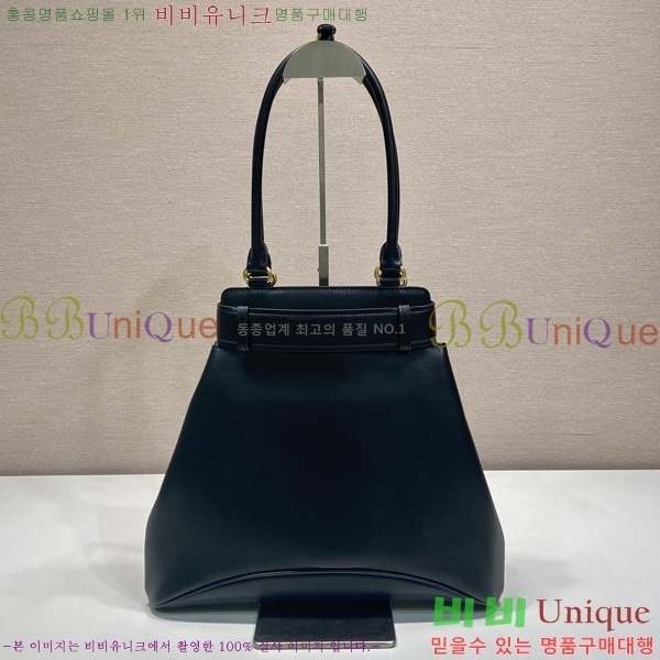 #����� �̵�� ���� ��Ʈ�� 1BG567-101