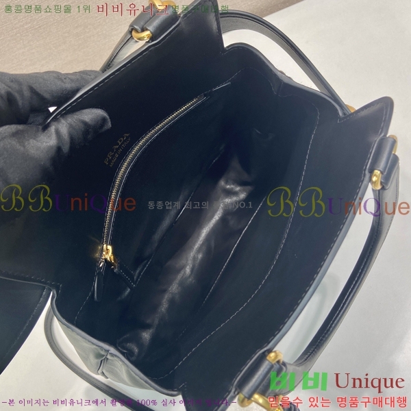 #����� �̵�� ���ٵ� ���� �� 1BG567-100