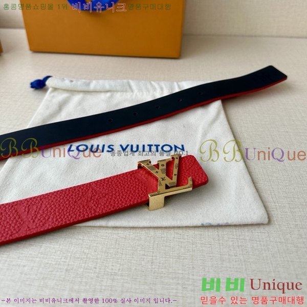 #���̺��� ���� ��Ʈ LV514517-2 ��3CM