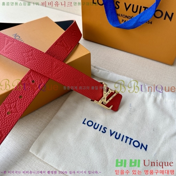 #���̺��� ���� ��Ʈ LV514517-2 ��3CM