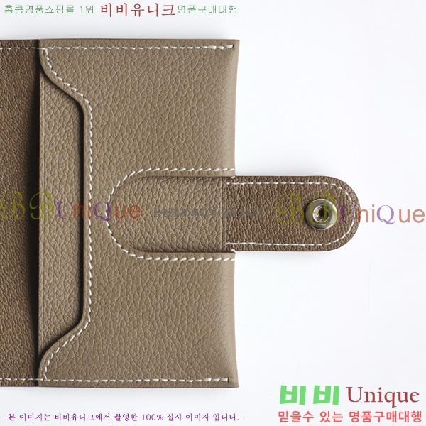 #�����޽� RMS ī������ 522520-5