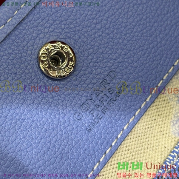 #���ߵ� ������ GM ��� ���۹� G165501-101