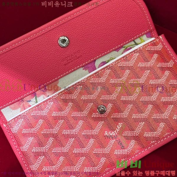 #���ߵ� ������ GM ��� ���۹� G165501-102