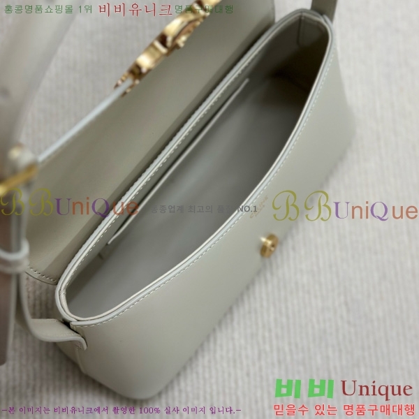 #������ Ʈ������ ���̿� ī����Ų ����� 120553-102