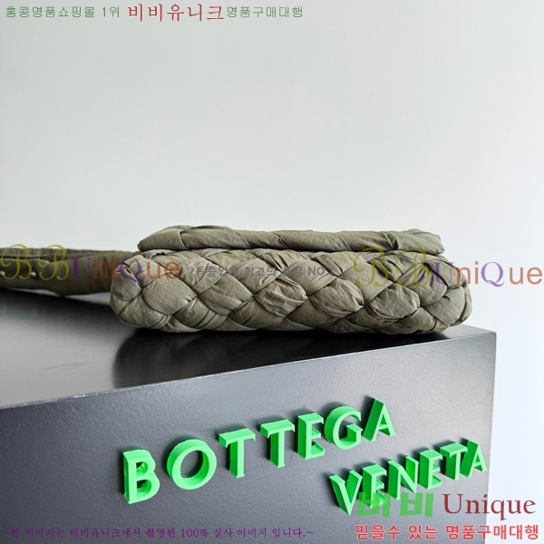 #���װ�����Ÿ ���� �޽����� ���� 795498-102