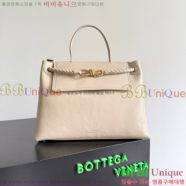 #���װ�����Ÿ �������� ��Ʈ �� �̵�� 817231-101