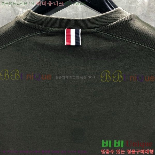 ���� ����� ����Ƽ TB630003-1