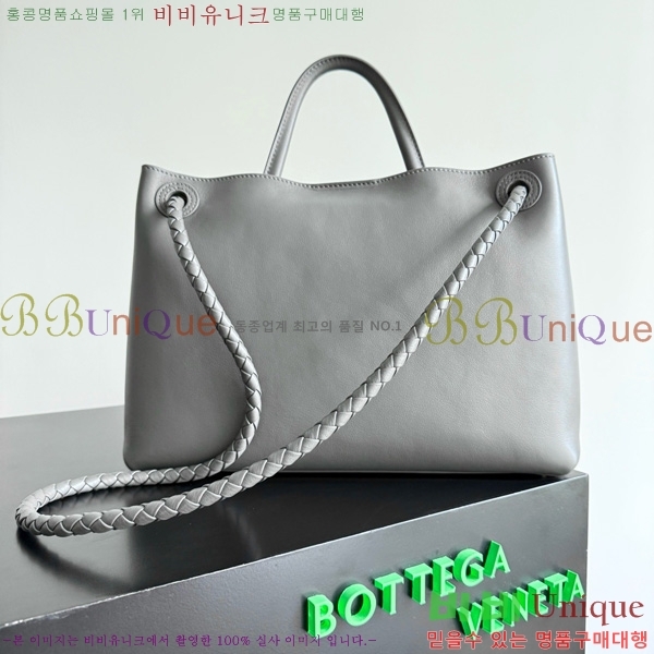 #���װ�����Ÿ �̵�� �ȵ�Ƹ� ��Ʈ�� 810214-105