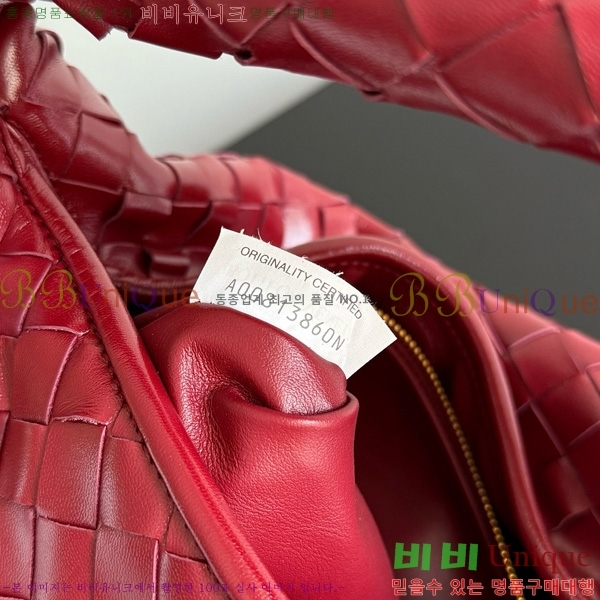 #���װ�����Ÿ ‎���� ȩ ����� 796262-107