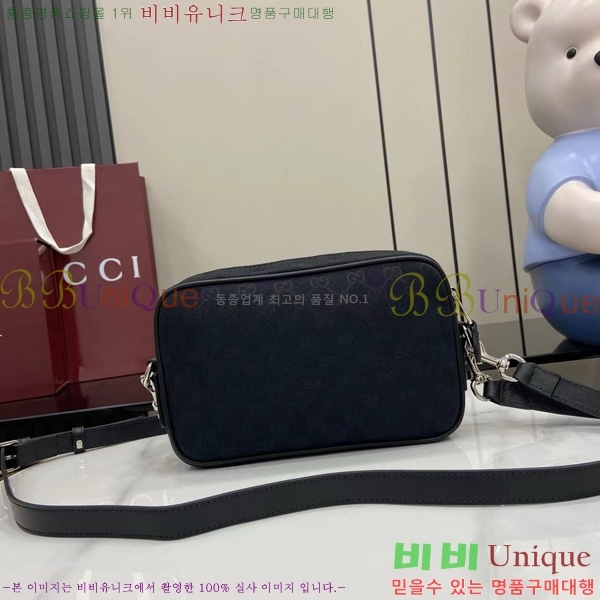 #���� ���� GG ĵ���� ����� 834802-102