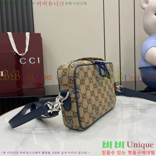 #���� ���� �ڼ� �� ����� 817771-101