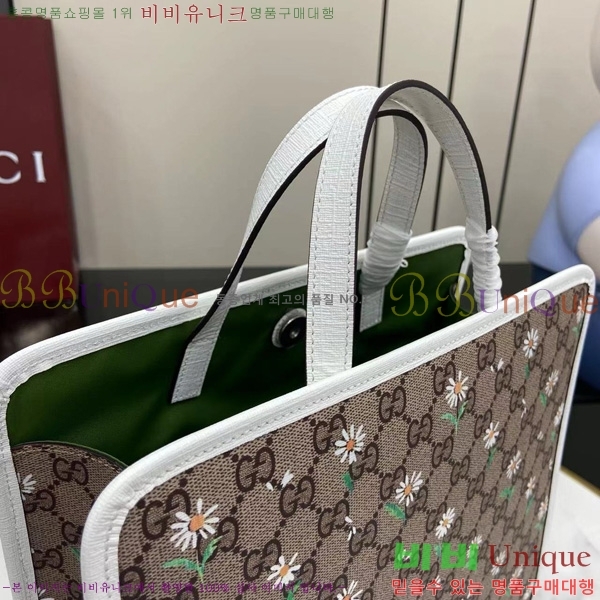 #���� ��Ʈ�� 605614-8