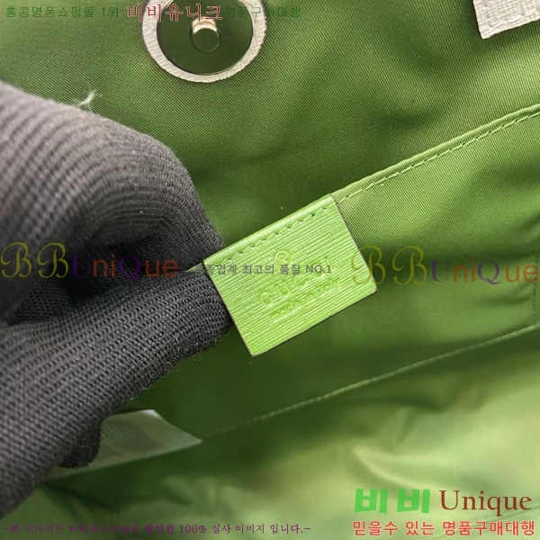 #���� ��Ʈ�� 605614-8