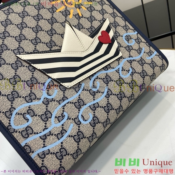 #���� ��̿� GG ����Ʈ ��Ʈ�� 814043-101