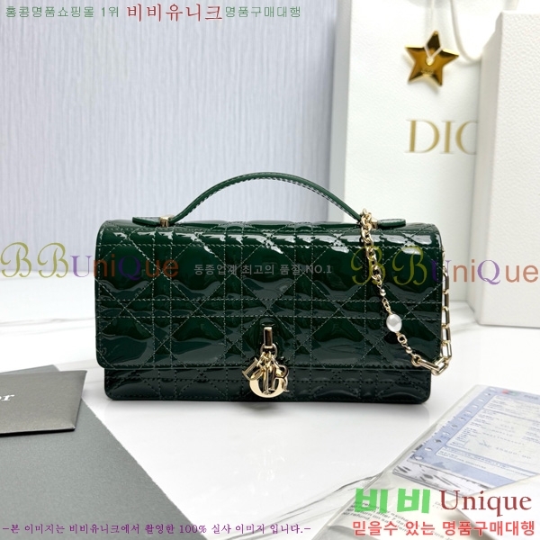 #��� �̽� ��� �̴Ϲ� S0980-626