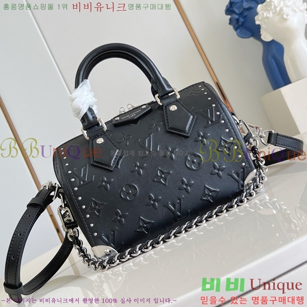 #���̺��� ���ǵ� Ʈ��ũ 20 M14575-101