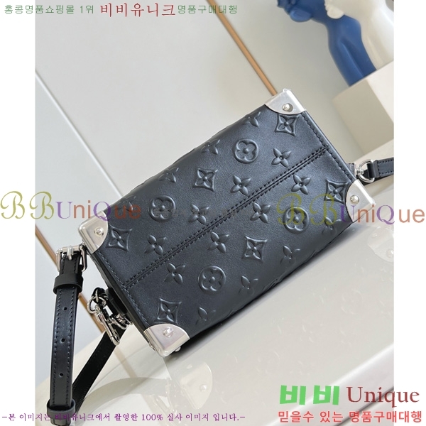 #���̺��� ���ǵ� Ʈ��ũ 20 M14575-101