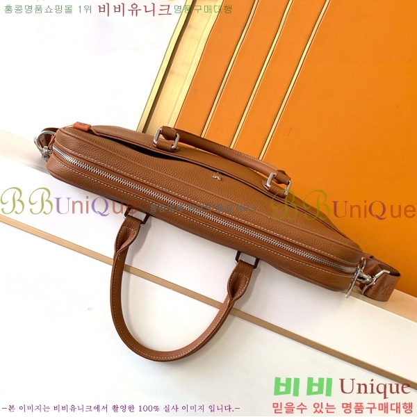 �����޽� �������� 7046-1