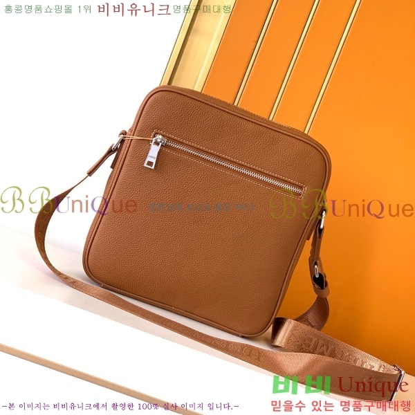 �����޽� ũ�ν��� 7046-4