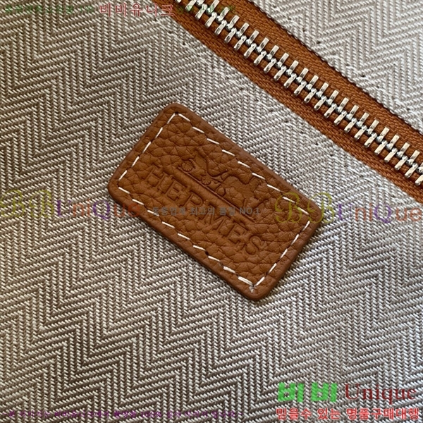 �����޽� ũ�ν��� 7046-4