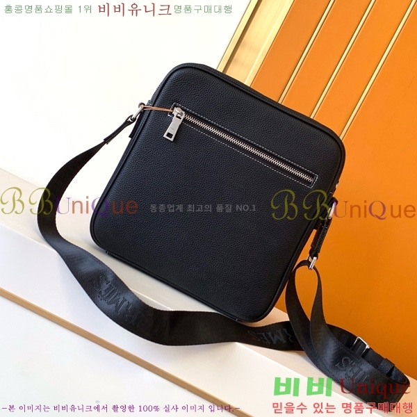 �����޽� ũ�ν��� 7046-4-1