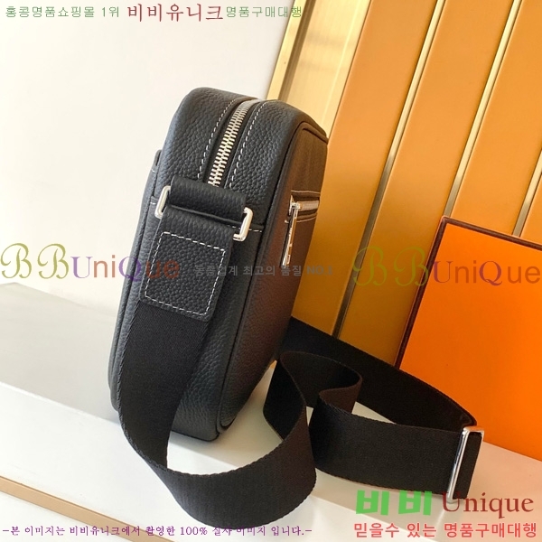 �����޽� ũ�ν��� 7046-5-1