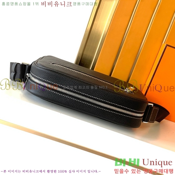 �����޽� ũ�ν��� 7046-5-1