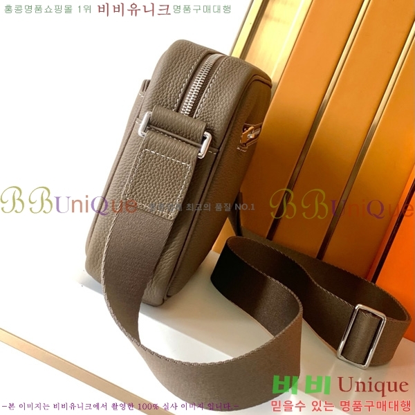 �����޽� ũ�ν��� 7046-5-3