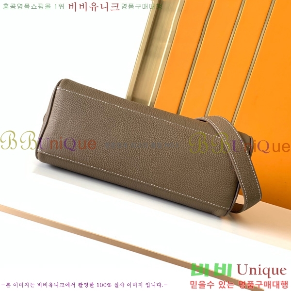 �����޽� ũ�ν��� 7057-4-4