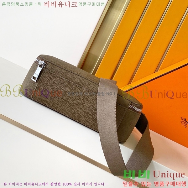 �����޽� ũ�ν��� 7062-4-1