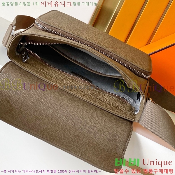 �����޽� ũ�ν��� 7062-4-1