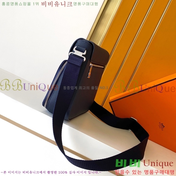 �����޽� ũ�ν��� 7062-4-2