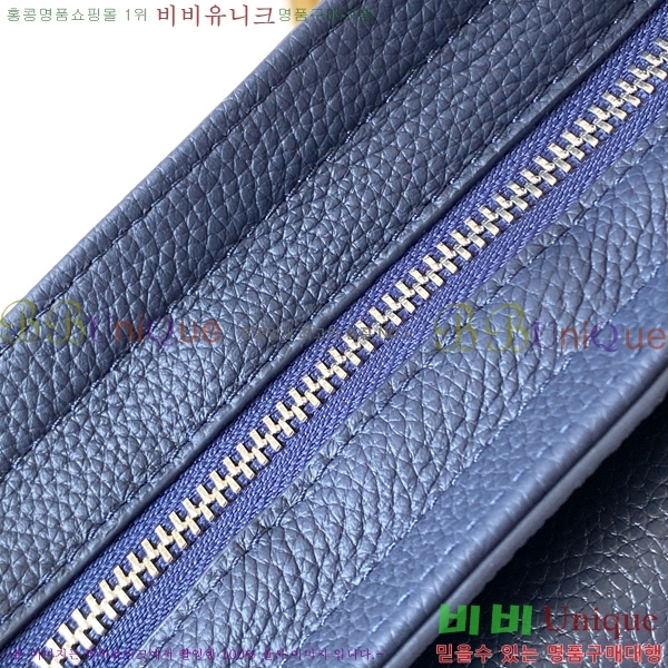 �����޽� ũ�ν��� 7062-4-2