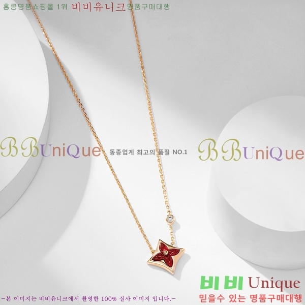 ���̺��� ����� LV4822331-4