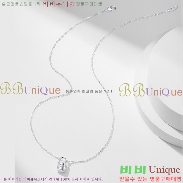 ���̺��� ����� LV4822331-7