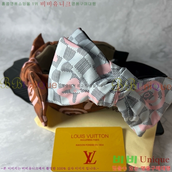 ���̺��� ����� LV482009-1