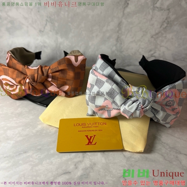 ���̺��� ����� LV482009-1