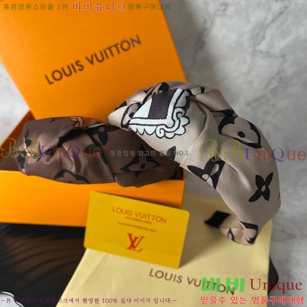 ���̺��� ����� LV482009-3