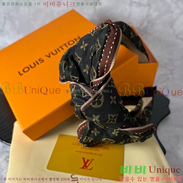 ���̺��� ����� LV482009-5