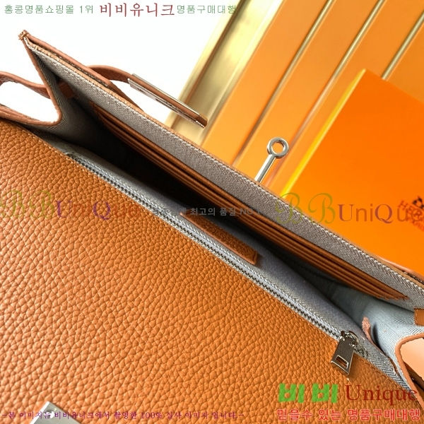 �����޽� �̸� Ŭ��ġ�� 1159-1