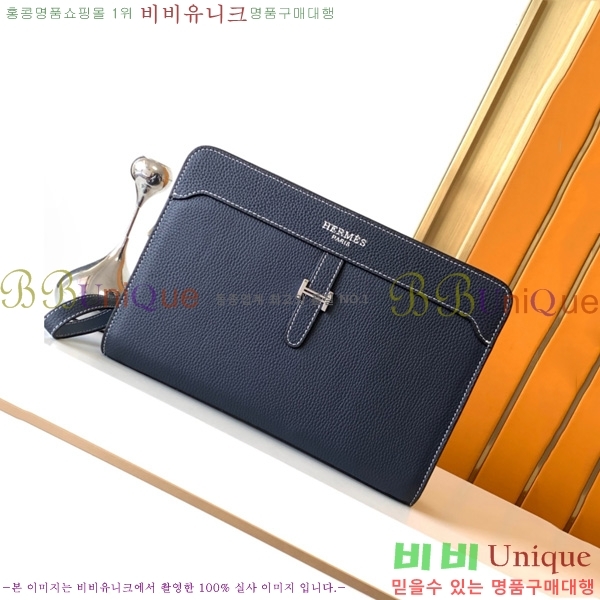 �����޽� Ŭ��ġ�� 725-1