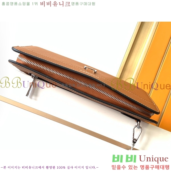 �����޽� Ŭ��ġ�� 725-3