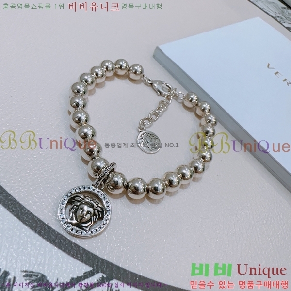 �������� ������ü ���� VER1107-3