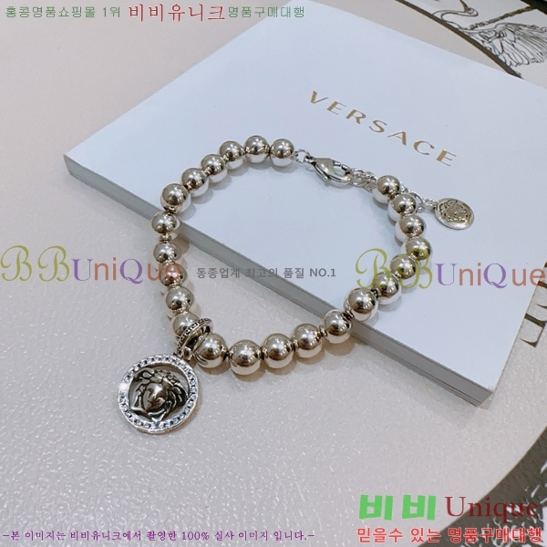 �������� ������ü ���� VER1107-3