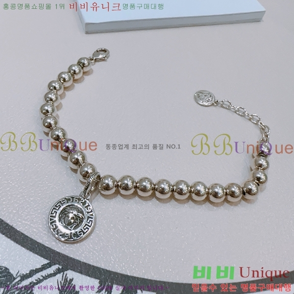 �������� ������ü ���� VER1107-6